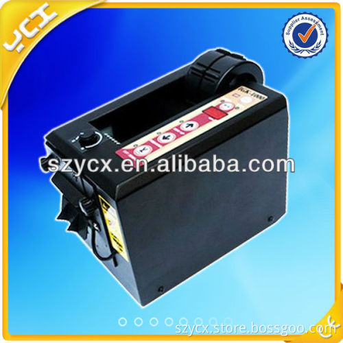 Automatic / Electronic Folding Tape Dispenser CM-5000